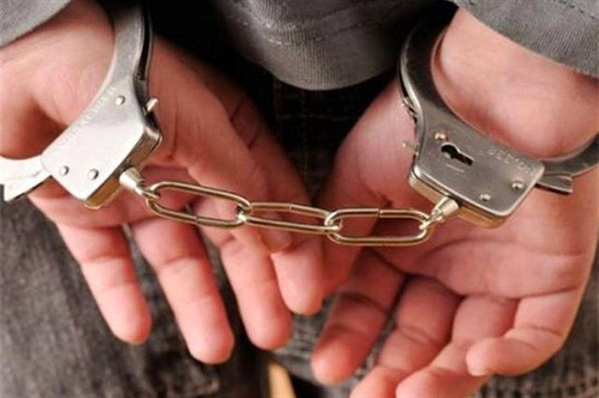 کلاهبردار میلیاردی در چالوس دستگیر شد 