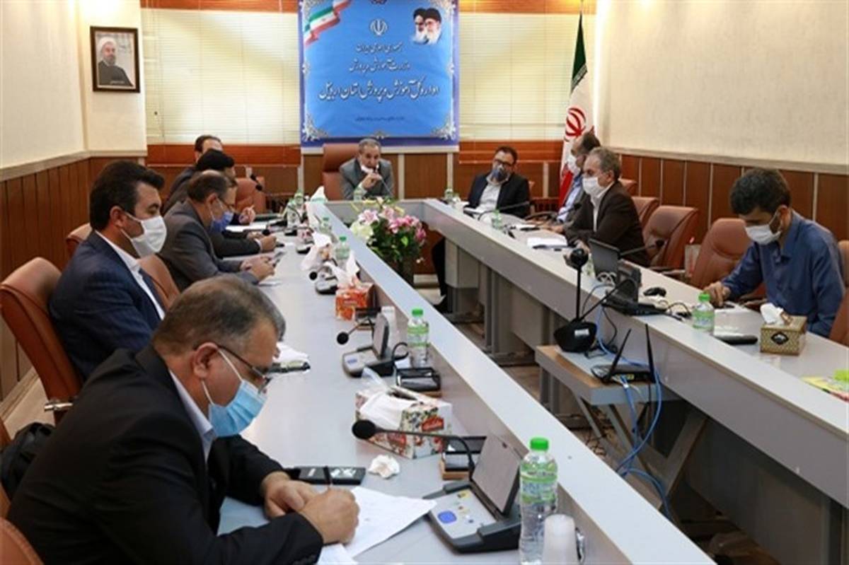 کمک به مدرسه در زمان ثبت نام دانش آموزان اختیاری است
