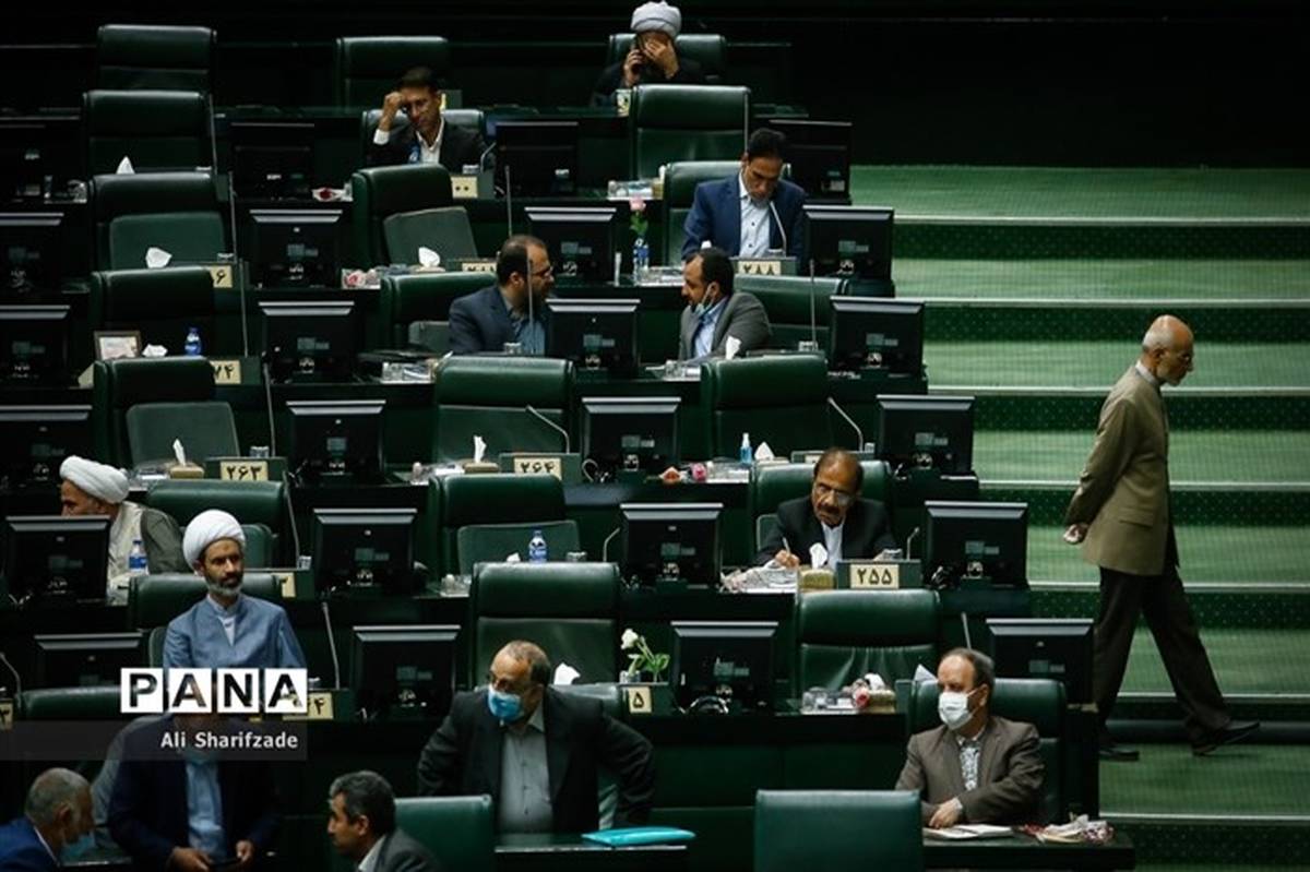 تعیین اعضای ناظر مجلس در نهادهای مختلف کشور