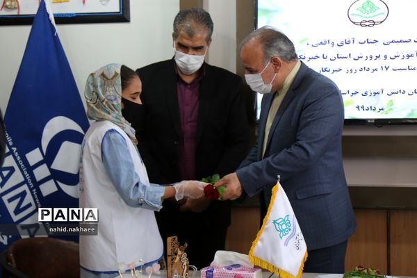 نشست صمیمی مدیرکل آموزش و پرورش استان خراسان جنوبی  به مناسبت روز خبرنگار