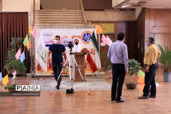 تولید محتوا در کانون مفتح شهر تهران