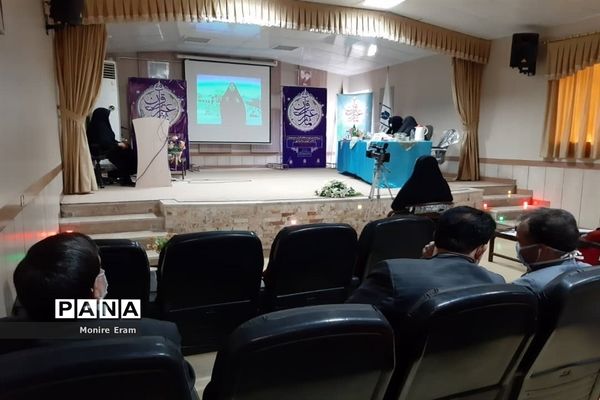 دومین روز مسابقات مجازی قرآن و عترت  دانش آموزان دختر سراسر کشور