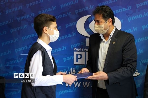 تجلیل مدیرکل آموزش و پرورش استان فارس و رئیس سازمان دانش‌آموزی استان از خبرنگاران پانا