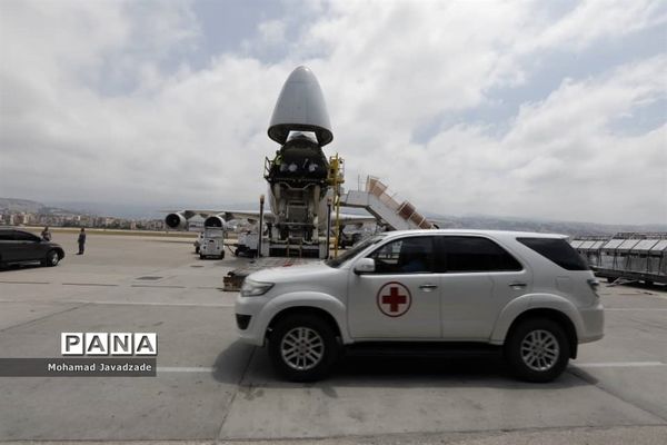 تخلیه بار دومین هواپیمای حامل کمک های بشردوستانه در فرودگاه بیروت