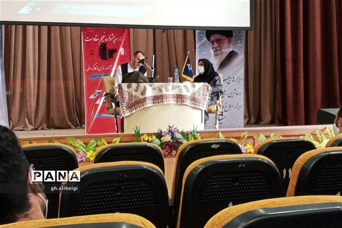 برگزاری جشنواره بین المللی فیلم مقاومت در استان