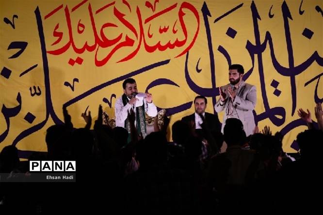 گردهمایی بزرگ شب عید غدیر خم در مشهد