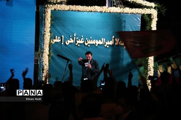 گردهمایی بزرگ شب عید غدیر خم در مشهد