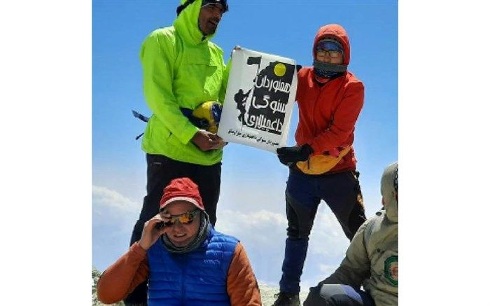صعود کوهنوردان چاراویماقی به قله دماوند