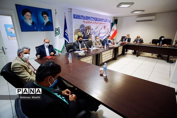 مراسم تجلیل از خبرنگاران خبرگزاری پانا