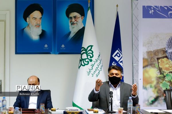 مراسم تجلیل از خبرنگاران خبرگزاری پانا