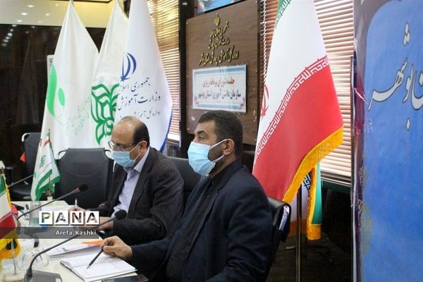 جلسه شورای برنامه‌ریزی سازمان دانش آموزی استان بوشهر