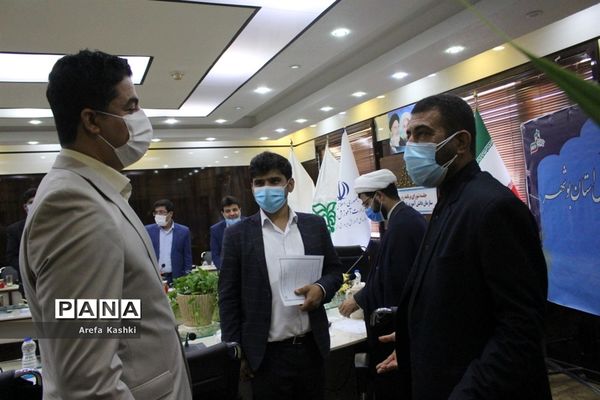 جلسه شورای برنامه‌ریزی سازمان دانش آموزی استان بوشهر