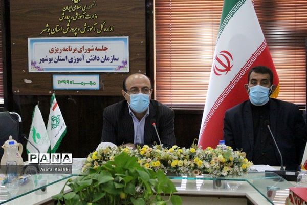 جلسه شورای برنامه‌ریزی سازمان دانش آموزی استان بوشهر