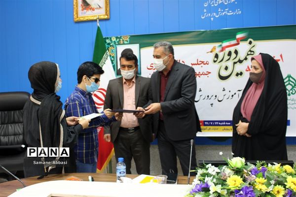 آیین اختتامیه نهمین دوره مجلس دانش آموزی کشور در مازندران