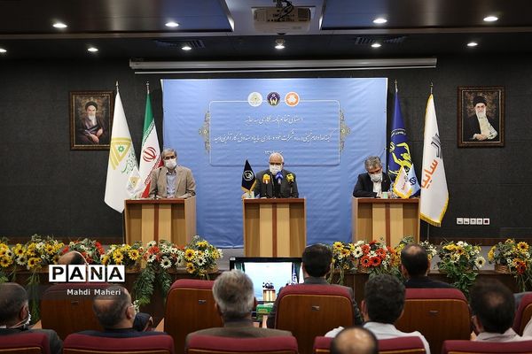 امضای تفاهم نامه کمیته امداد با پست بانک و شرکت سایپا و صندوق کارآفرینی امید