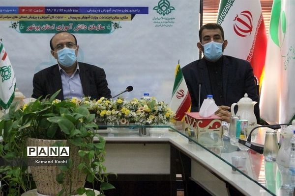 آیین اختتامیه نهمین دوره مجلس دانش آموزی کشور در بوشهر