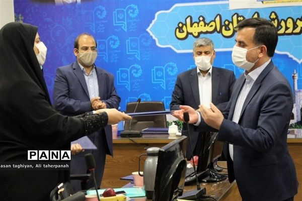 آیین اختتامیه نهمین دوره مجلس دانش آموزی کشور در اصفهان