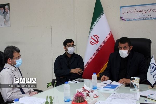 نشست هماهنگی اجرای طرح هیات اندیشه‌ورز نماز مدارس استان بوشهر