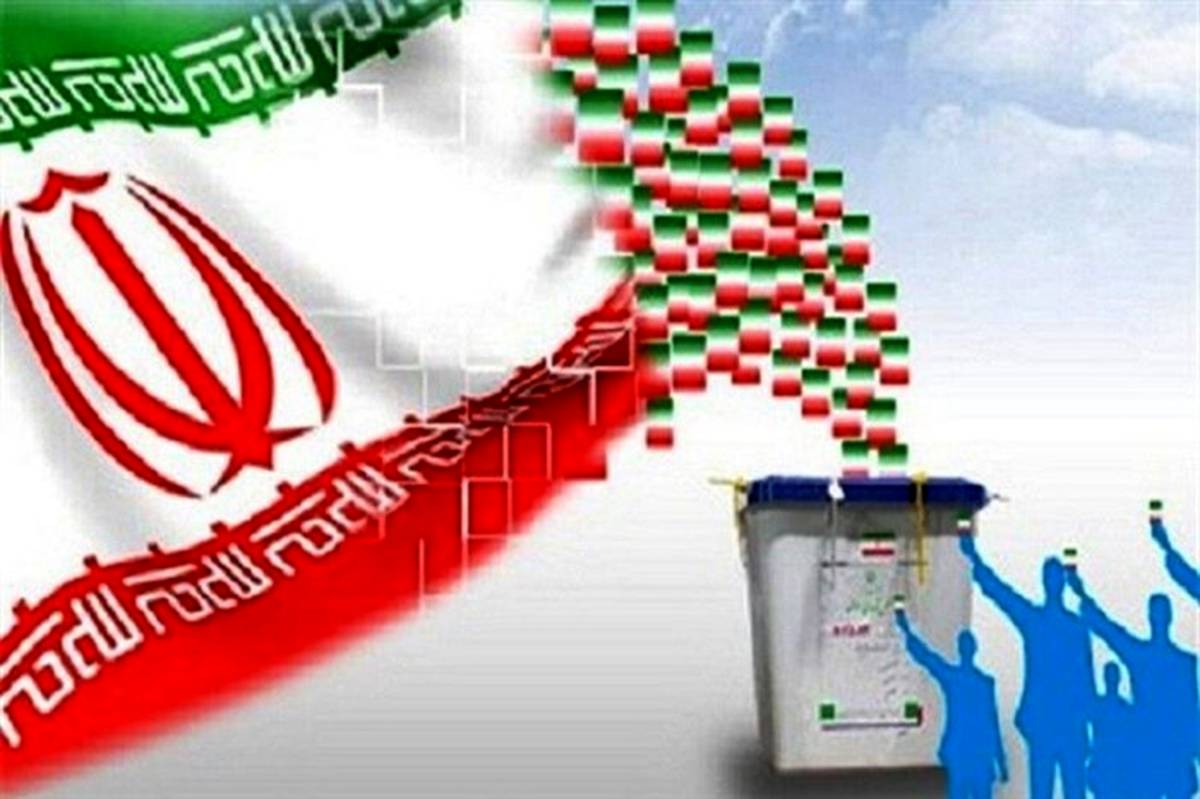 عضو جبهه پایداری: به برخی نامزدهای انتخاباتی، همسرشان هم رای نمی‌دهد