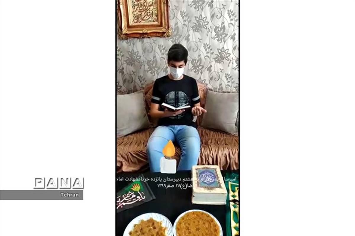 سوگواری دانش آموزان مدارس منطقه ۱۲  در ایام شهادت ائمه اطهار(ع)