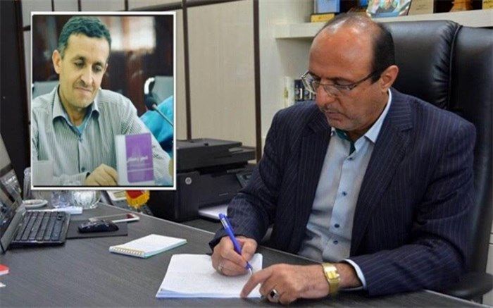 پیام تسلیت مدیرکل آموزش و پرورش استان بوشهر به مناسبت درگذشت همکار فرهنگی نامجو زحمتکش