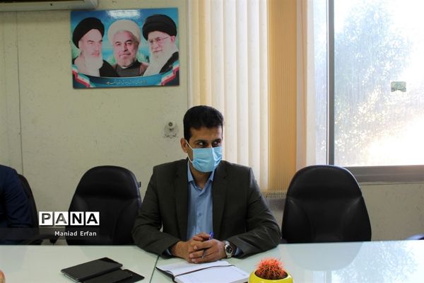 جلسه شورای اداری معاونت پرورشی و فرهنگی آموزش و پرورش استان بوشهر