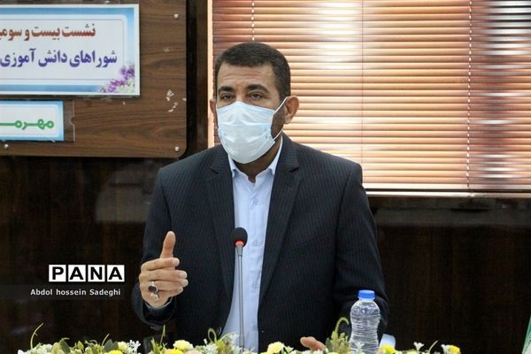 جلسه برنامه‌ریزی انتخابات شوراهای دانش‌آموزی مدارس استان بوشهر