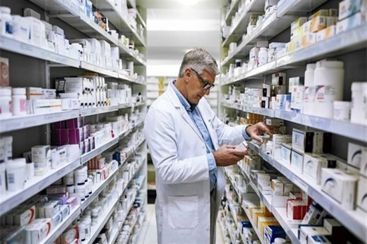 لیست داروخانه‌های عرضه کننده داروهای بیماران خاص و انسولین