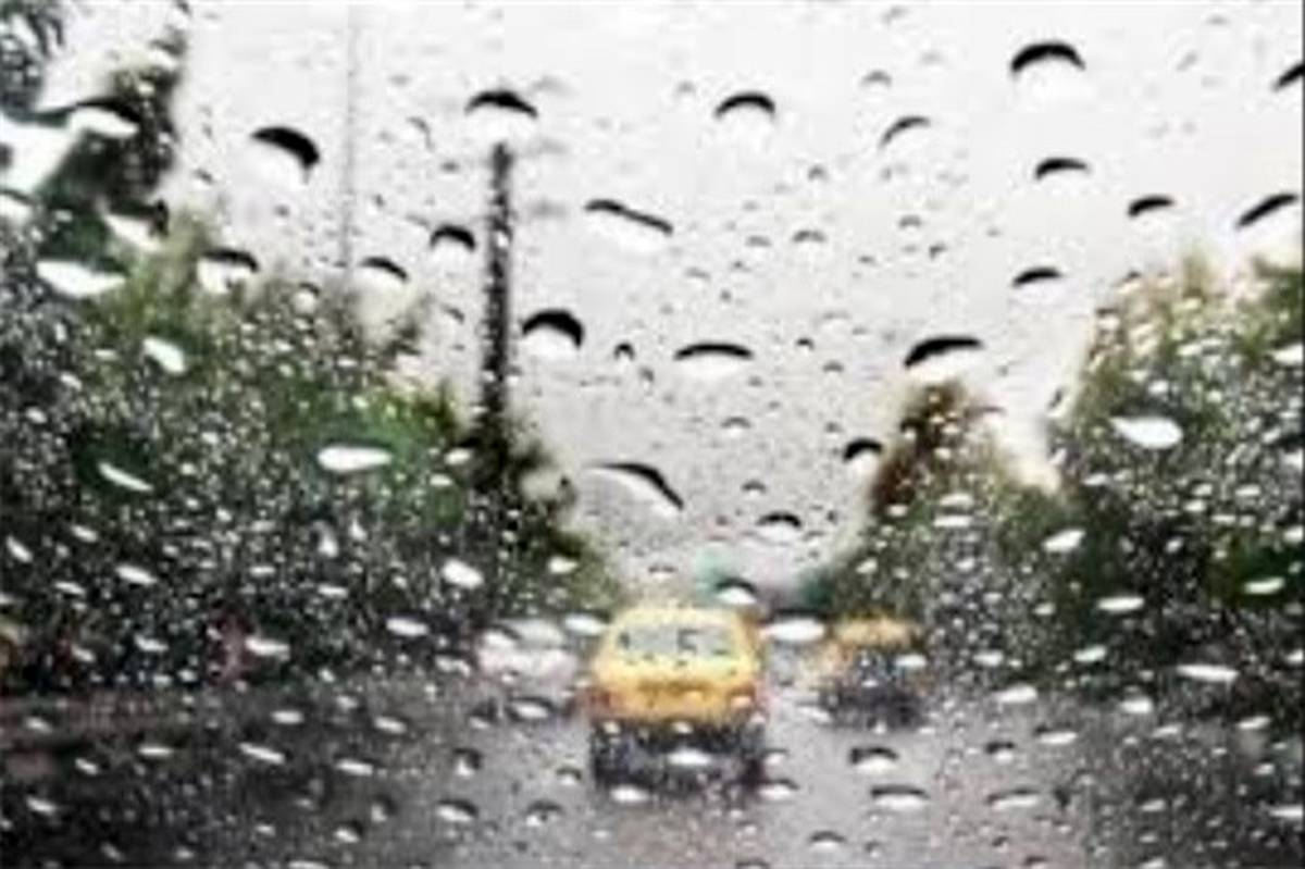هشدار هواشناسی نسبت به بارش باران در شمال کشور