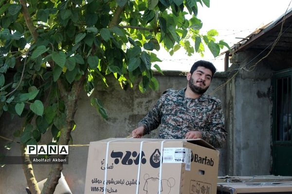 مرحله سوم‌کمک مؤمنانه در مازندران