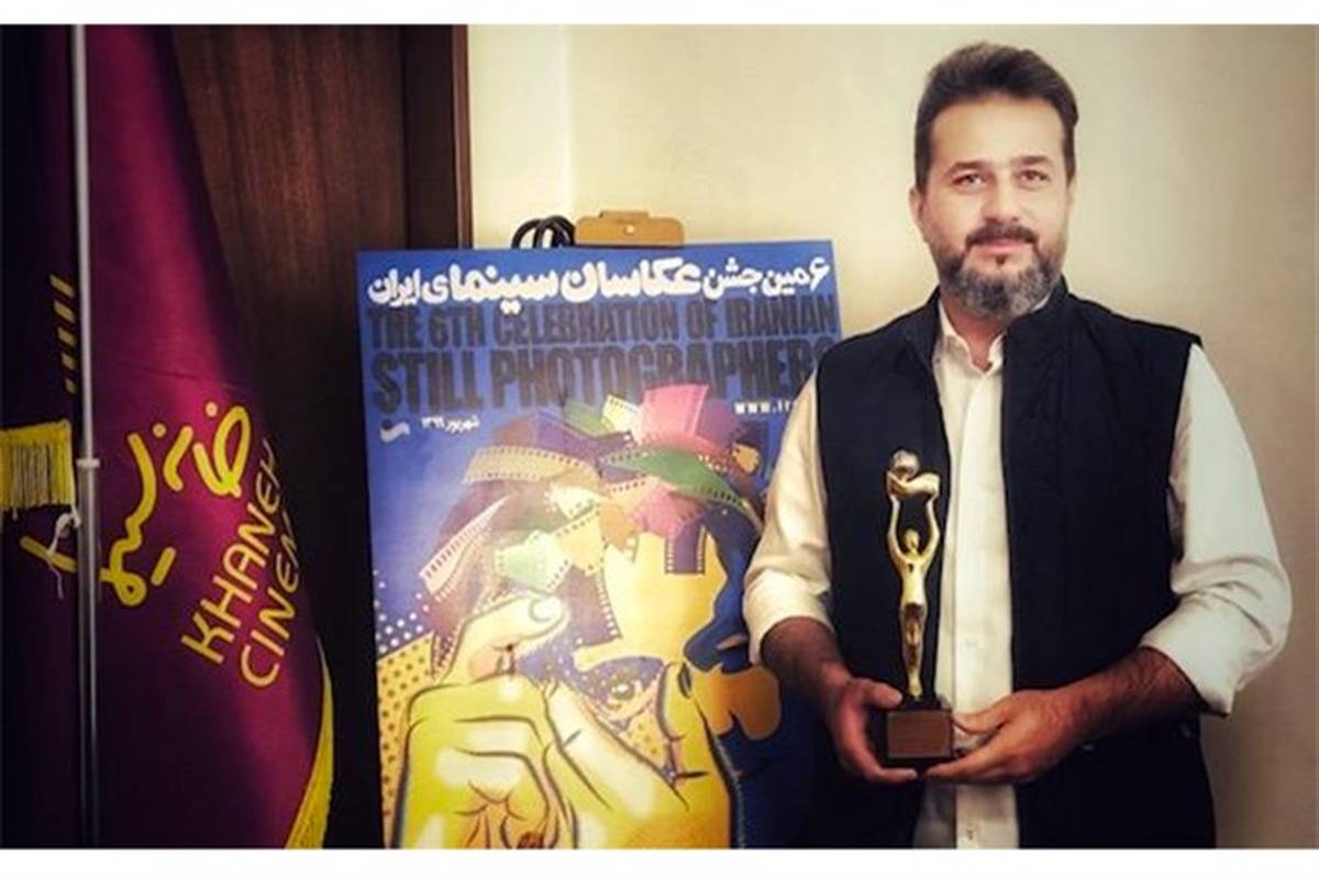 احمدرضا شجاعی عکاس سال سینمای ایران شد