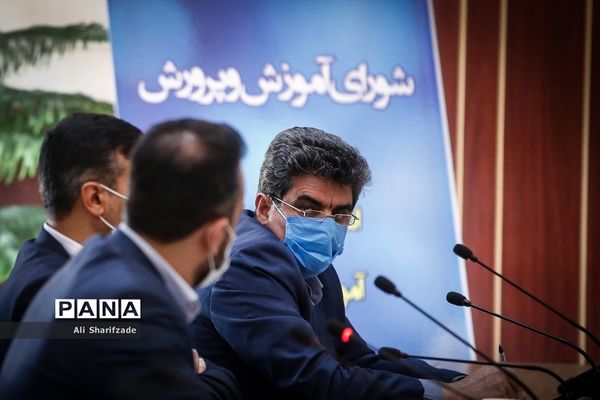 جلسه شورای آموزش و پرورش در استانداری