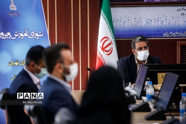 جلسه شورای آموزش و پرورش در استانداری