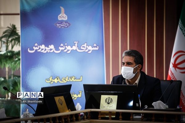 جلسه شورای آموزش و پرورش در استانداری