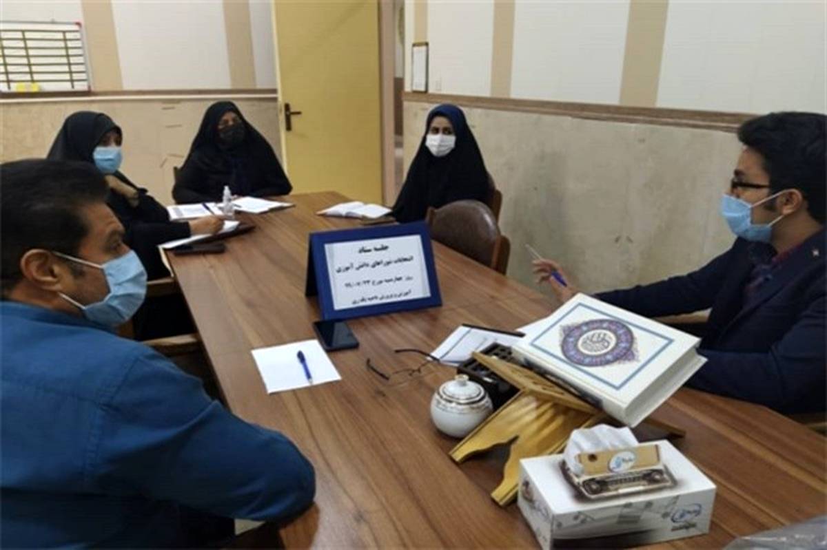 جلسه ستاد انتخابات شورای دانش‌آموزی در شهرری