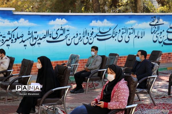 نشست خبری معاونت تربیت بدنی و سلامت آموزش و پرورش خراسان رضوی