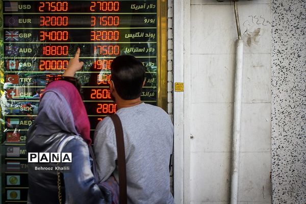 کاهش قیمت ارز