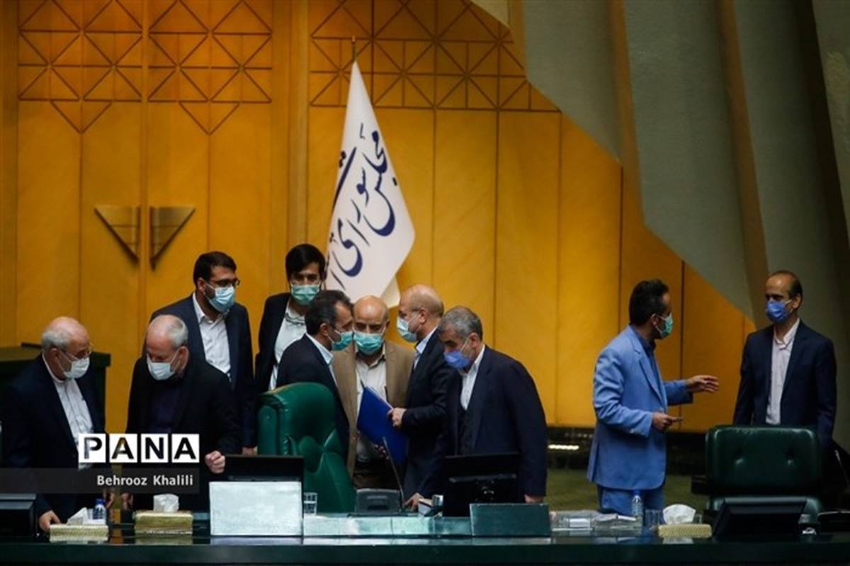 تعیین نمایندگان ناظر در شورای معادن استان‌ها