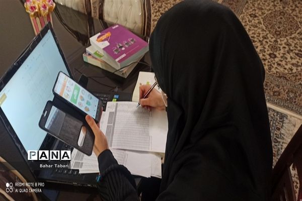 حال و هوای آموزش در خانه