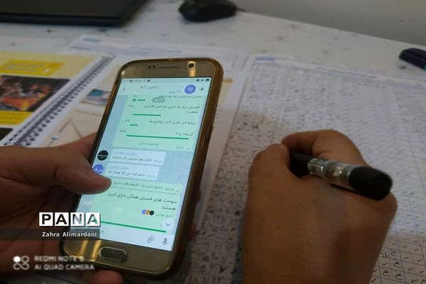 حال و هوای آموزش در خانه
