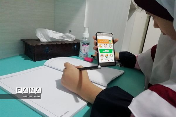 حال و هوای آموزش در خانه