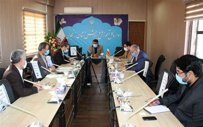 از ابتدای سال 98 اداره کل آموزش و پرورش زنجان، 30 بار مورد تشویق قرار گرفته است