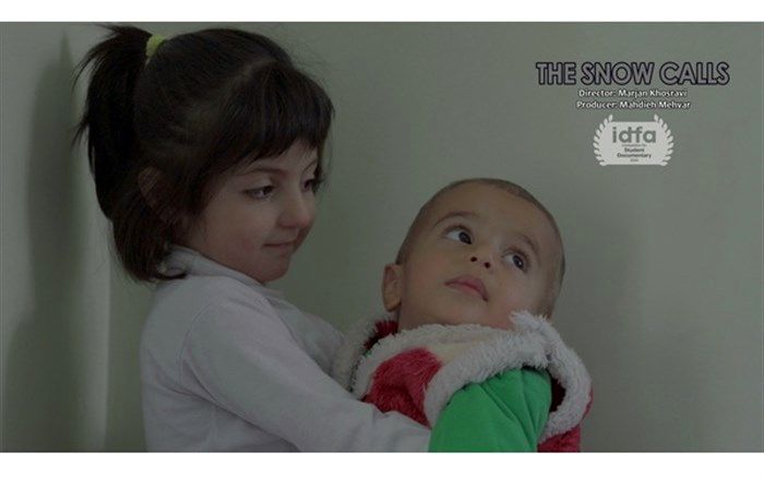 مستند «برف می نامد» نماینده ایران در «ایدفا»