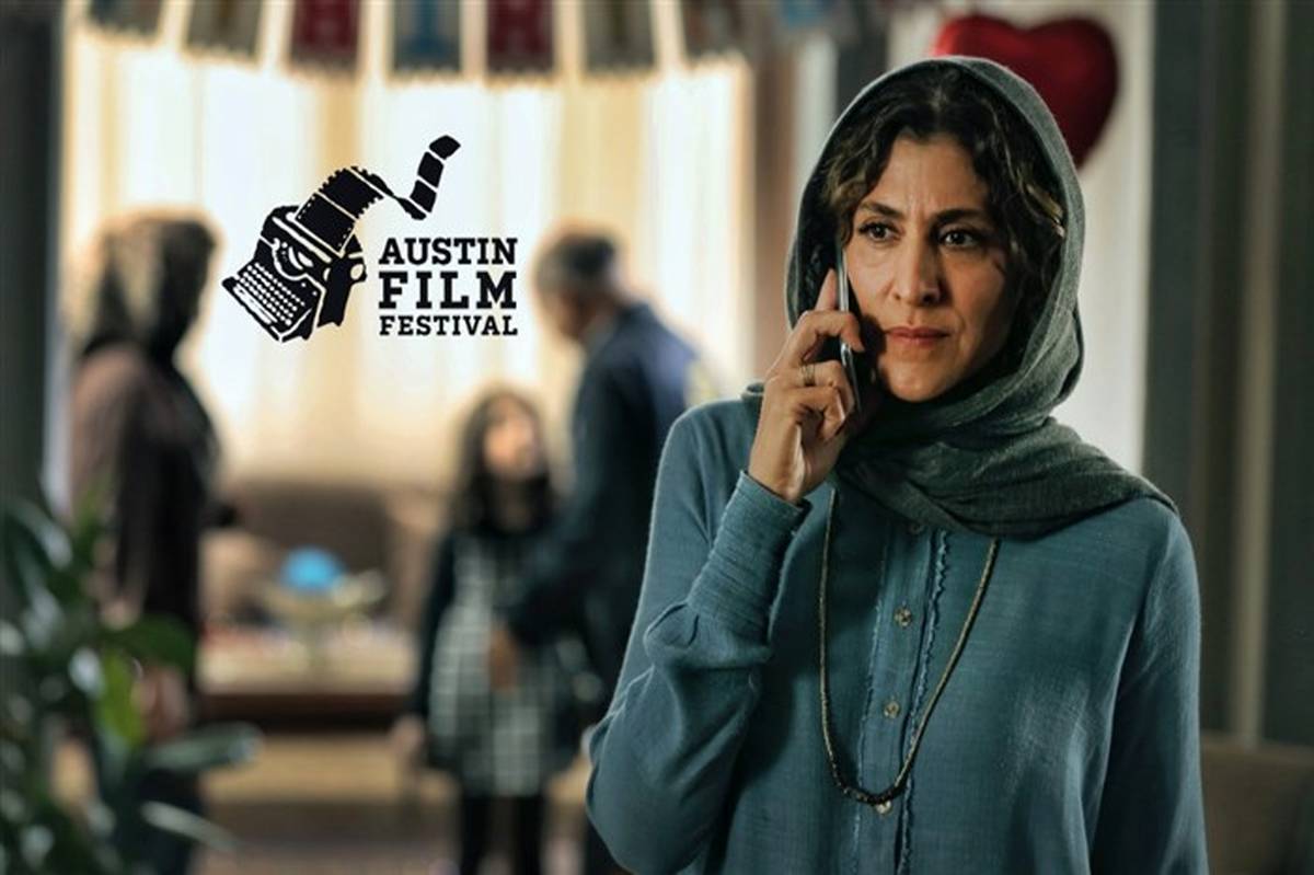 «گورکن» نامزد بهترین فیلم سیزدهمین جشنواره‌ فیلم‌های آسیایی فیلادلفیا