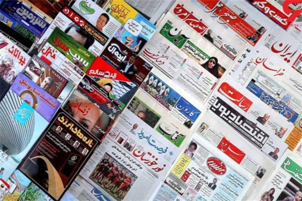 فراخوان دور جدید رتبه‌بندی روزنامه‌ها منتشر شد