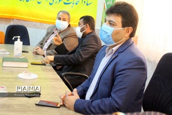 انتخابات شورای دانش آموزی دبیرستان شهید مطهری شاهد پسران بوشهر
