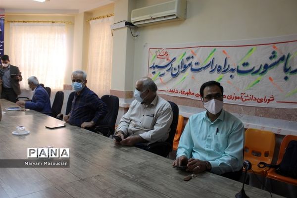 انتخابات شورای دانش آموزی دبیرستان شهید مطهری شاهد پسران بوشهر