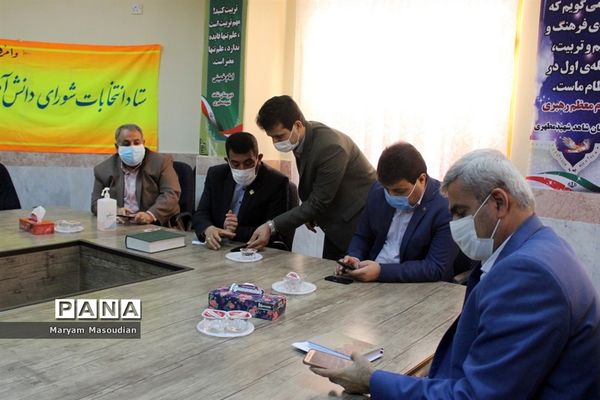 انتخابات شورای دانش آموزی دبیرستان شهید مطهری شاهد پسران بوشهر