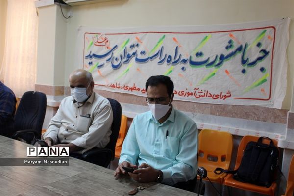 انتخابات شورای دانش آموزی دبیرستان شهید مطهری شاهد پسران بوشهر
