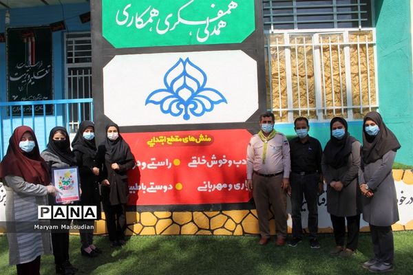 انتخابات شورای دانش آموزی دبستان پیشتازان  بوشهر